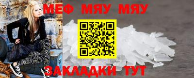 ALPHA-PVP Обь