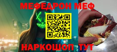 гашишное масло Нягань