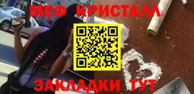 гашишное масло Нягань