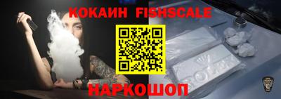 ALPHA-PVP Обь