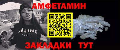 гашишное масло Нягань