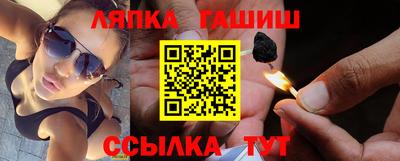 ALPHA-PVP Обь