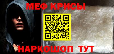 ALPHA-PVP Обь