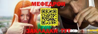 ALPHA-PVP Обь
