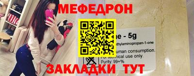 гашишное масло Нягань